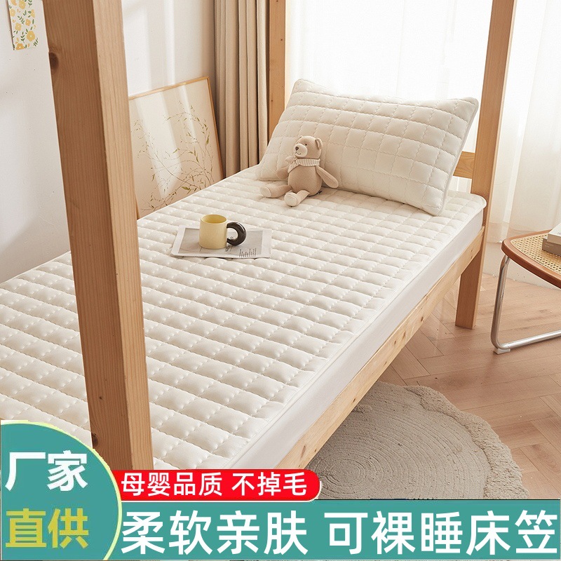 Una sola cubierta de cama incluida en todo Simmons colchón cubierta de polvo cubierta de cama cubierta de algodón no totalmente 2025