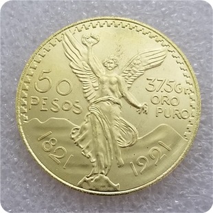 �¹Ź�ˇƷ�S�~���|ī���� 1821-1921