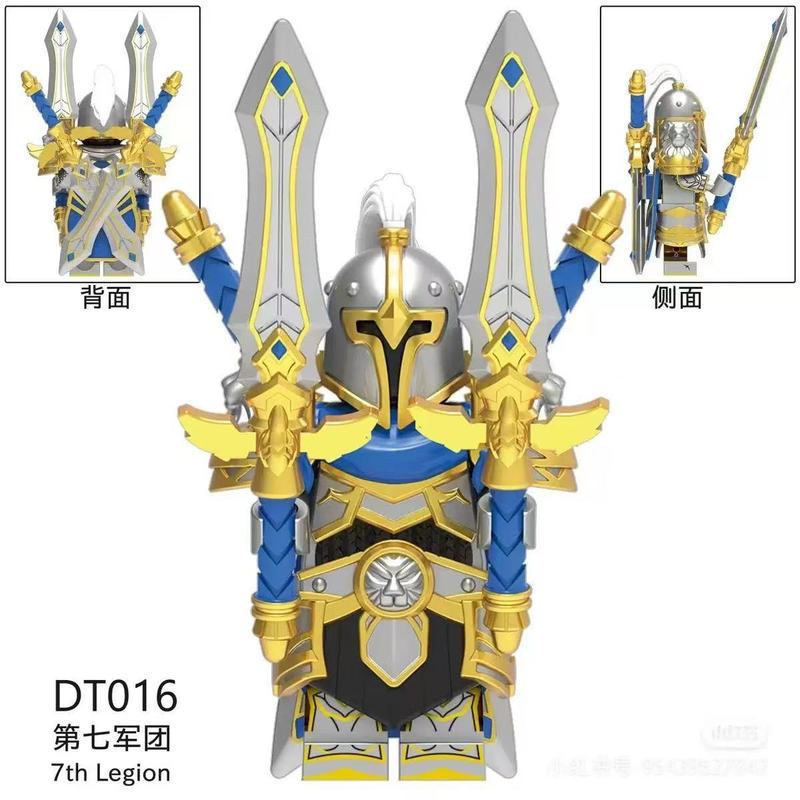 DT016第七军团暴风城联盟士兵勇士拼装积木小人仔玩具袋装外贸|undefined
