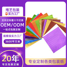 ��֥������b����ɫ�a��ʳƷ�������ǹ��X�����ɿ������b������