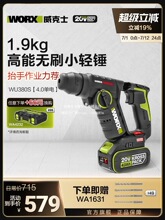 ����ʿ����N�_��荃���WU380S�p�ͼ��ó�늛_����늄ӹ���