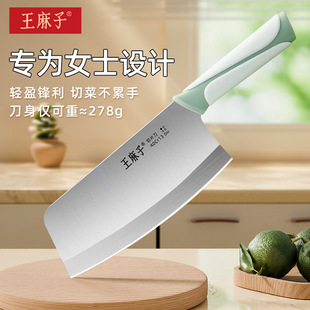 �����ӵ��߲˵�Ůʿ�����p��N������呴��P�������Ƭ�в˵�