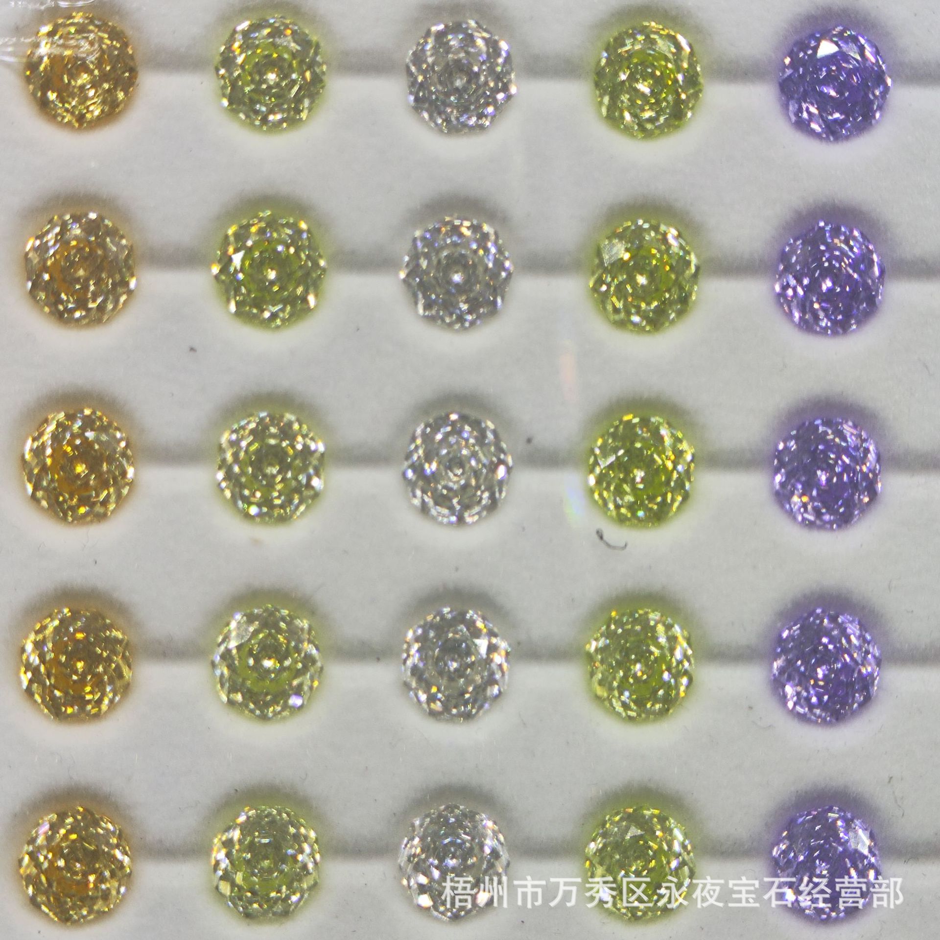 Quality jewelry