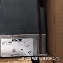 ���T���ŷ�늙CSQM40.165A20ȼ�����ŷ��R�_������l