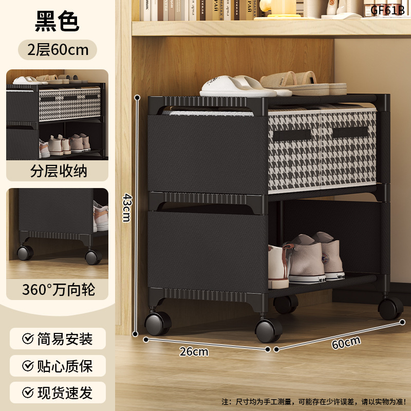 GF61B-60 블랙