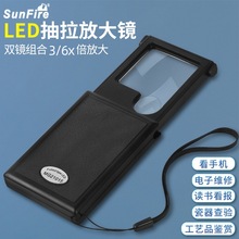 ̫��������ֳ�ʽ�����Ķ���ĸ�Ŵ�3��LED������Я������21015