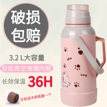 ˮƿô⚤؉زđů،Wůƿ_ˮ