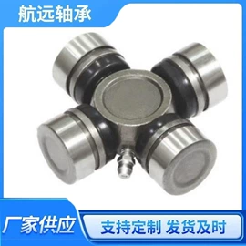 万向节;轴承;深沟球轴承