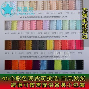 ë���o�ϻ�߅ �羳���N�o��ԡ��߅�S�Ҳ�ɫDIY��  ëë�x��߅��