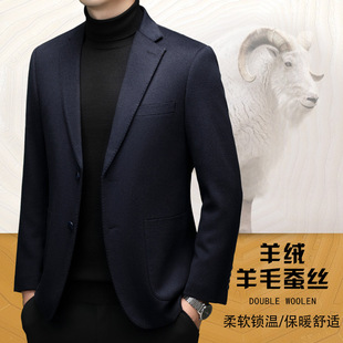 ��ë�����e������ʿ2025�ﶬ�Ӻ�ߙn�̄�С���b����qɣ�Q�z���b