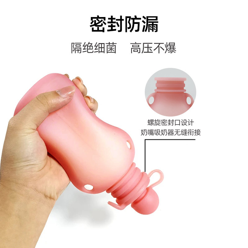 Bolsa de almacenamiento de leche de silicona para leche materna fresca y reutilizable bolsa de almacenamiento de leche 150ml de almacenamiento congelado para puré de arroz