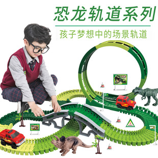 Children's Electric Dinosaur Rail Car Toy Boy Manual Assembled Simulation Train Adventure Racing Car