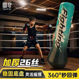 游泳圈;泡脚盆沐浴桶;游泳池