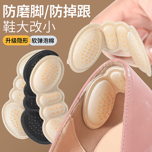 ����N��������ĥ�_Ь���С�����sһ�a�_�����ĥ�N�߸�Ь��a�|