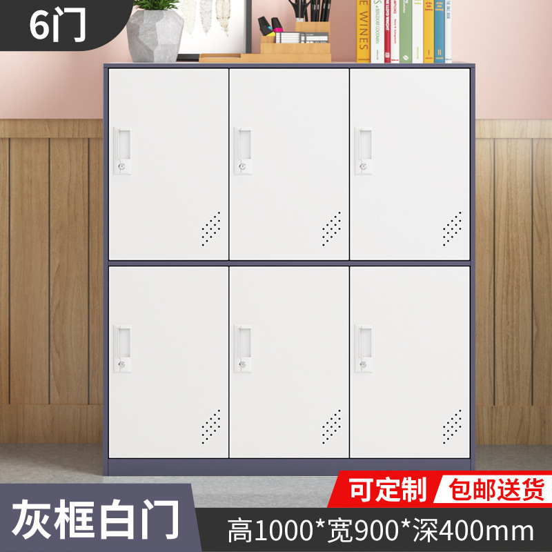 armario de color armario de almacenamiento de personal con bloqueo armario de almacenamiento de bolsas escolares estudiantes armario de zapatos armario de balcón armario pequeño armario de hierro