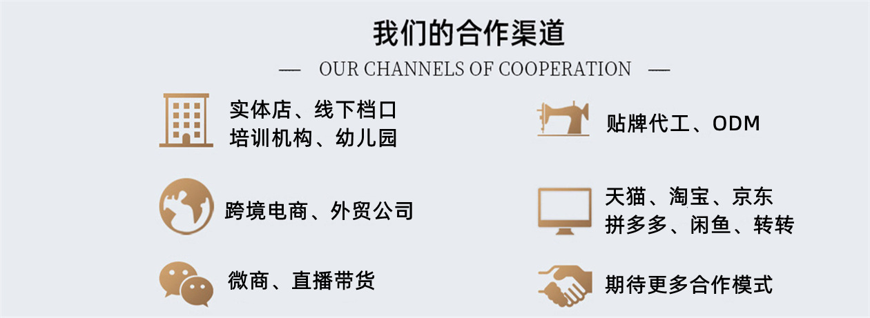 微信截图_20210622230659