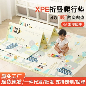 Складной коврик для ползания XPE утеплённый для дома