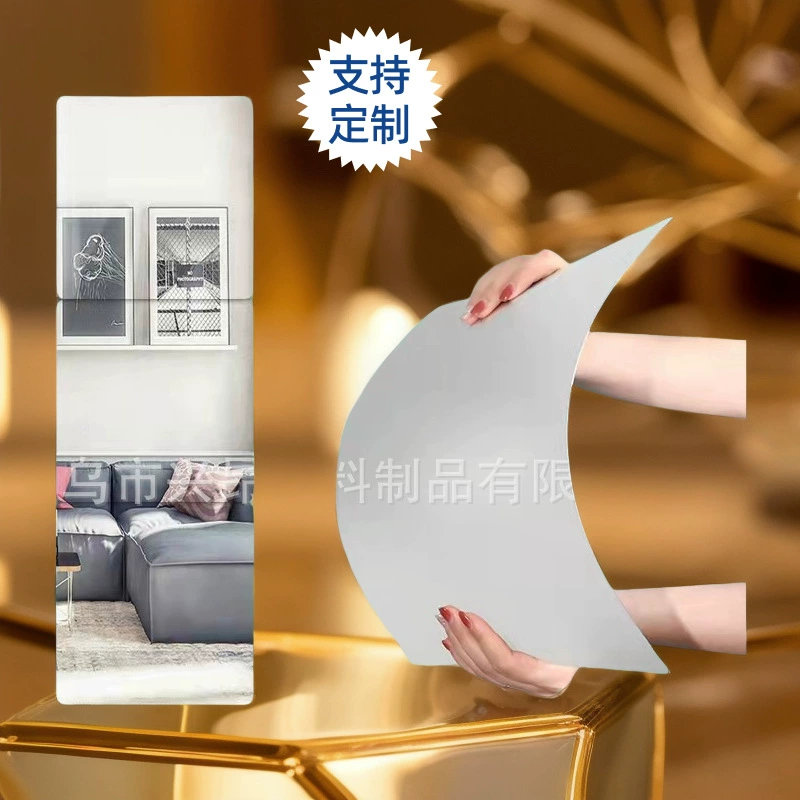 Акро-зеркало в полном теле самоклеящаяся стена, мягкое зеркало за дверью