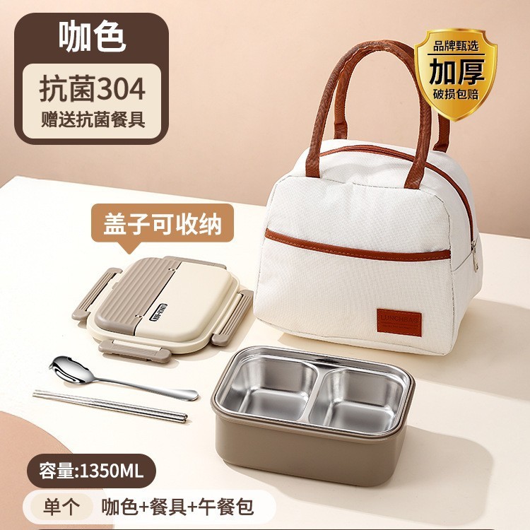 シングルコンパートメント弁当箱 サラリーマン向け 新型ステンレス弁当箱 保温弁当箱 小学生専用 電子レンジ対応|undefined