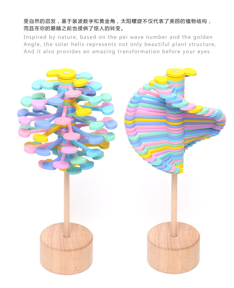Madera giratoria Lollipop SERIE DE Fei decoración creativa descompresión artefacto giroscopio TikTok mismo estilo juguete para niños