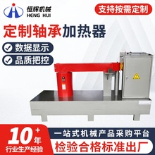 �S�Ҷ��Ƽ��~�S�мӟ��� ����΢��X����늴ŸБ��ӟṤ��