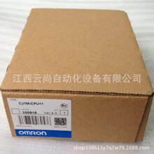 �Wķ��PCLģ�K CJ1M-CPU11 ȫ��ԭ�b��Ʒ �h�r���ݹ��I������