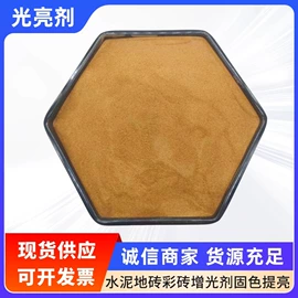 其他非金属;非金属粉末;沙石砾石