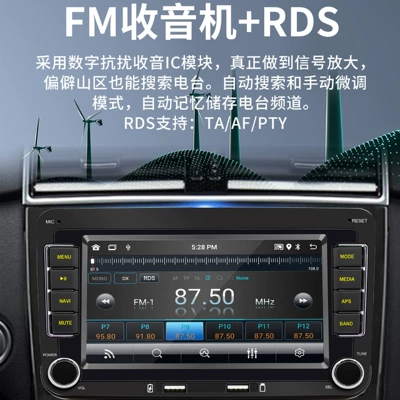 Car mp4 Mp5 Wired Android Auto