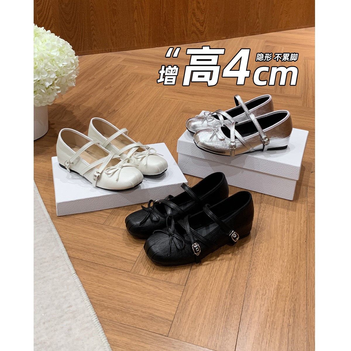 威威女郎 Mary Jane shoes with bow flat with hidden heel, balletcore style, Collection Year 2026, french style