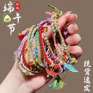 ������K������؛�һ��Y���K����������K��ɫ�K���K���繝����K