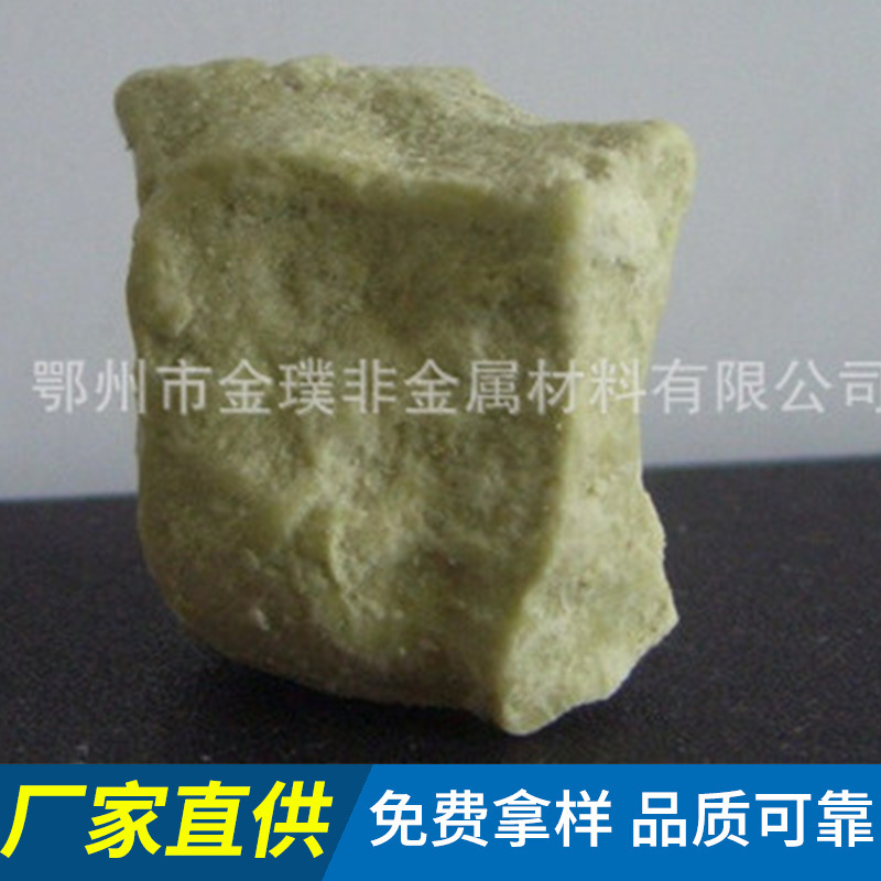 厂家供应工业级防脱毒型蒙脱石 干燥饲料蒙脱石