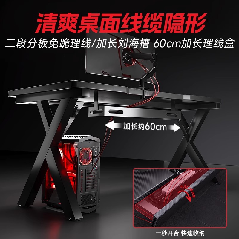 Nuevo escritorio de computadora de madera maciza dormitorio de fibra de carbono hogar mesa de deportes electrónicos agujero tablero agujero estante de mesa de transmisión en vivo mesa de trabajo