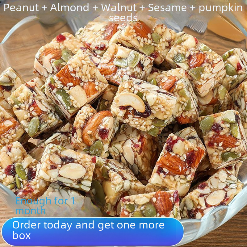 Peanut crisp walnut kernel pumpkin seeds almond wood independent small package snack manufacturers leisure food bulk wholesale