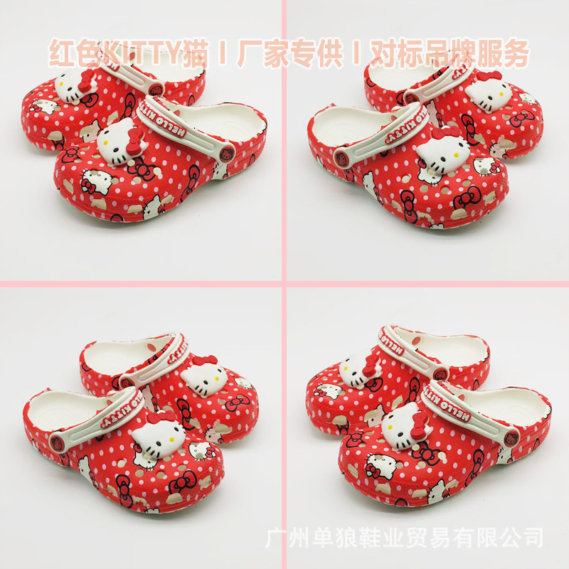 Summer New Kidsren's Clogs Red Kt Cat Sandals for Boys and Girls Non-Slip Lightweight Outdoor Beach Slippers Dropshipping