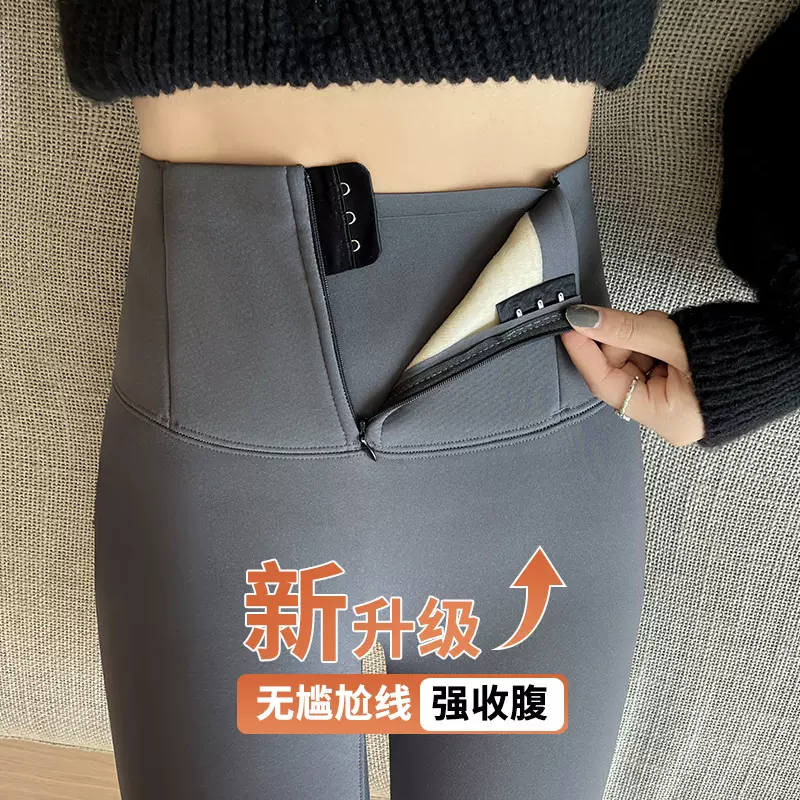 拉链收腹鲨鱼裤女2025春秋新款外穿薄款打底高腰提臀紧身塑身裤子