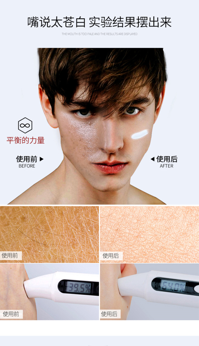 详情页1_10.jpg