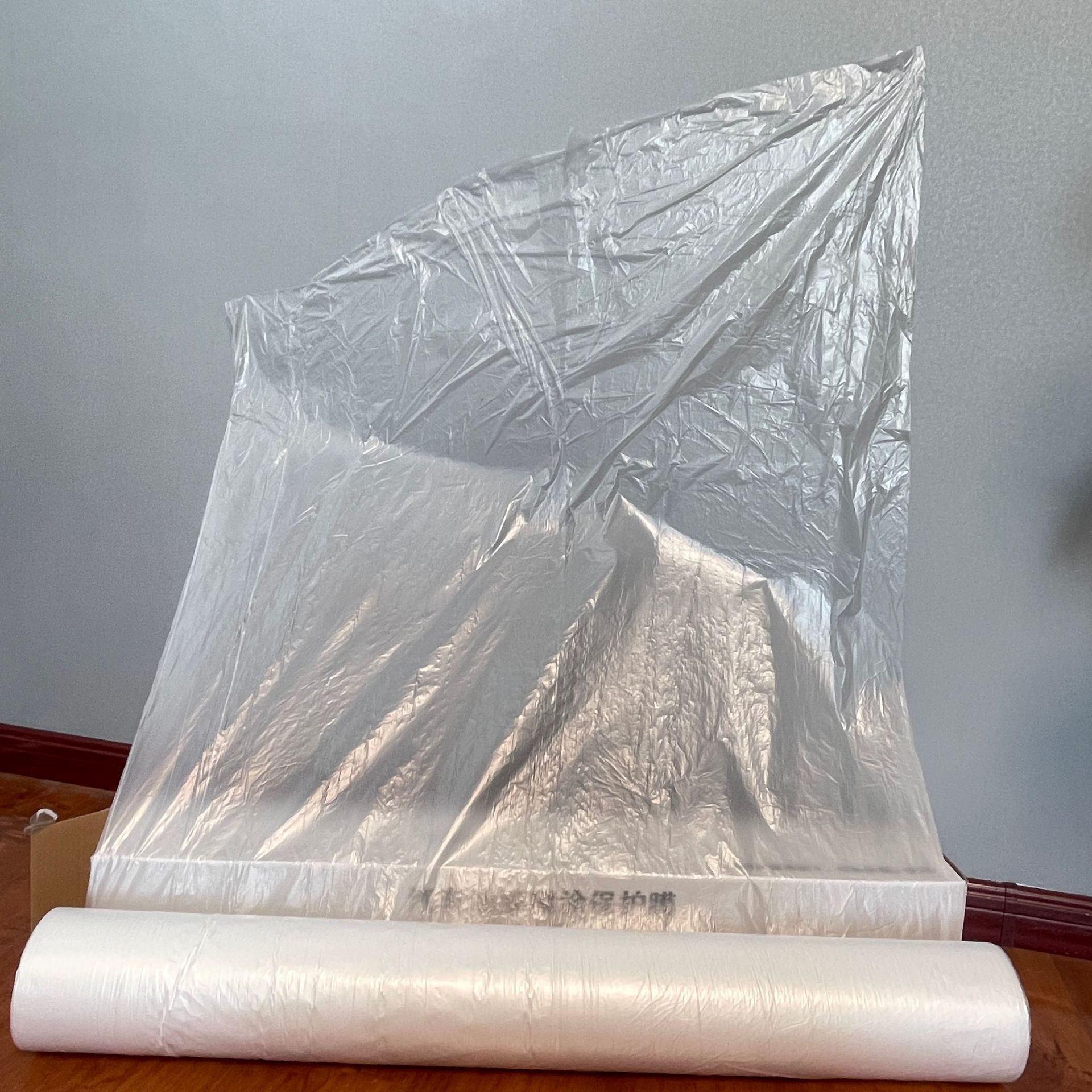 Paint furniture car protective film, masking tape and paper masking film, car repair and decoration protective cover, white for whole vehicle