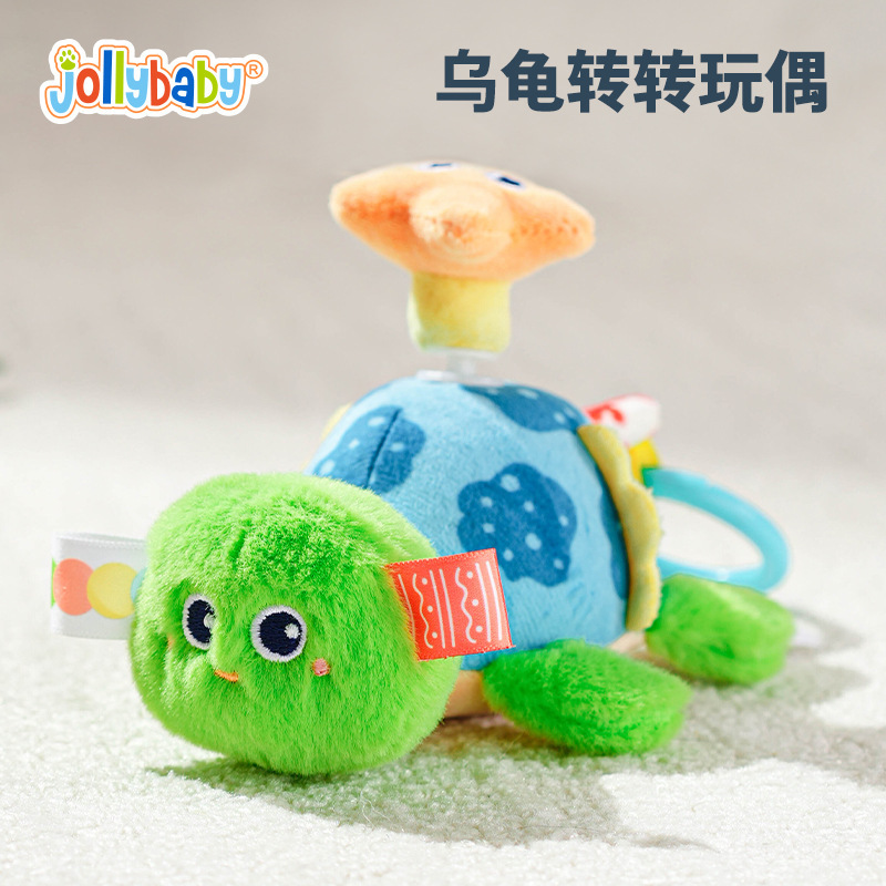 Jollybaby baby lala lala campana bebé cola de animal giratoria muñeca de peluche juguete