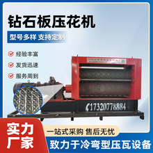 ���ٰ剺�����a�� �_ƽ�C ȫ�Ԅ���ƽ�C�_��Уƽ�����_ƽ���a��