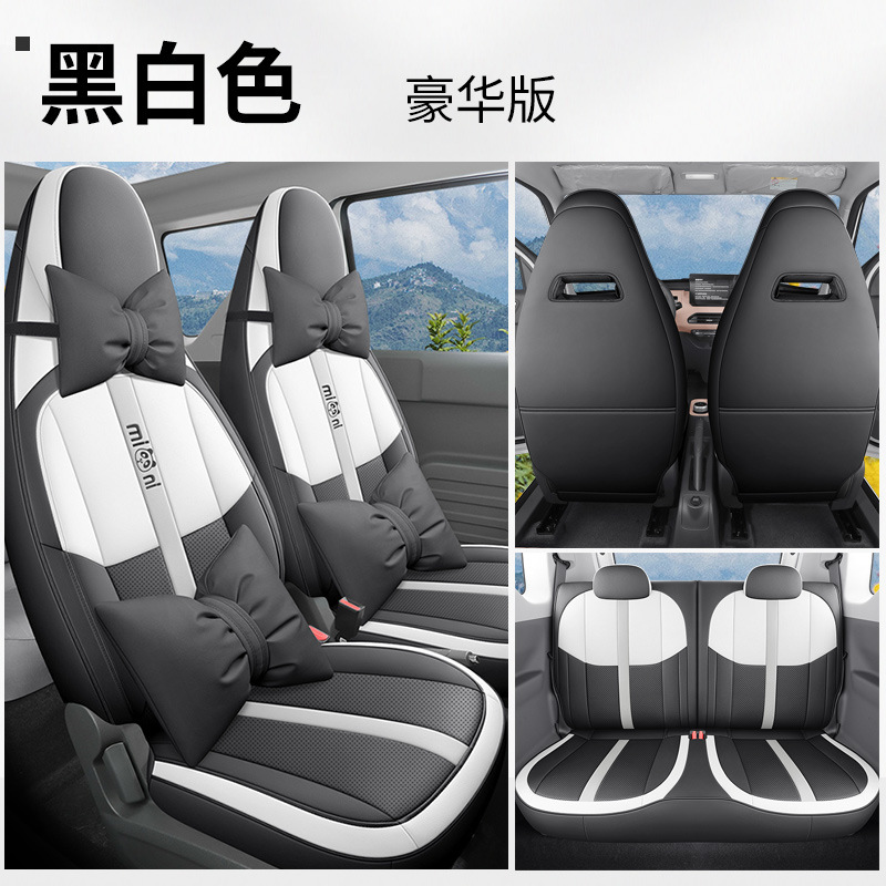 DJGY-[흑백]-디럭스 에디션