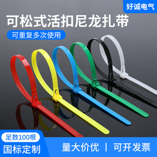 ����ʽ������������؏�ʹ���������ڰײ�ɫ���Ͽ��۹̶��S�����l