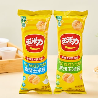 玉米力素烧玉米粒海盐味非油炸爆米花膨化休闲零食下午茶小吃批发