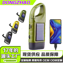 �羳����̫��ܳ���֓u�������Ͳled�๦�����Ց����԰l����