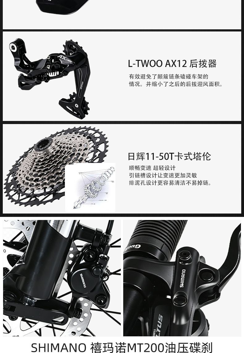 速降详情页_04.jpg