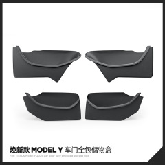25種類のテスラ熙新モデルYドア溝収納ボックステスラ収納ドアサイドボックス内装に適用