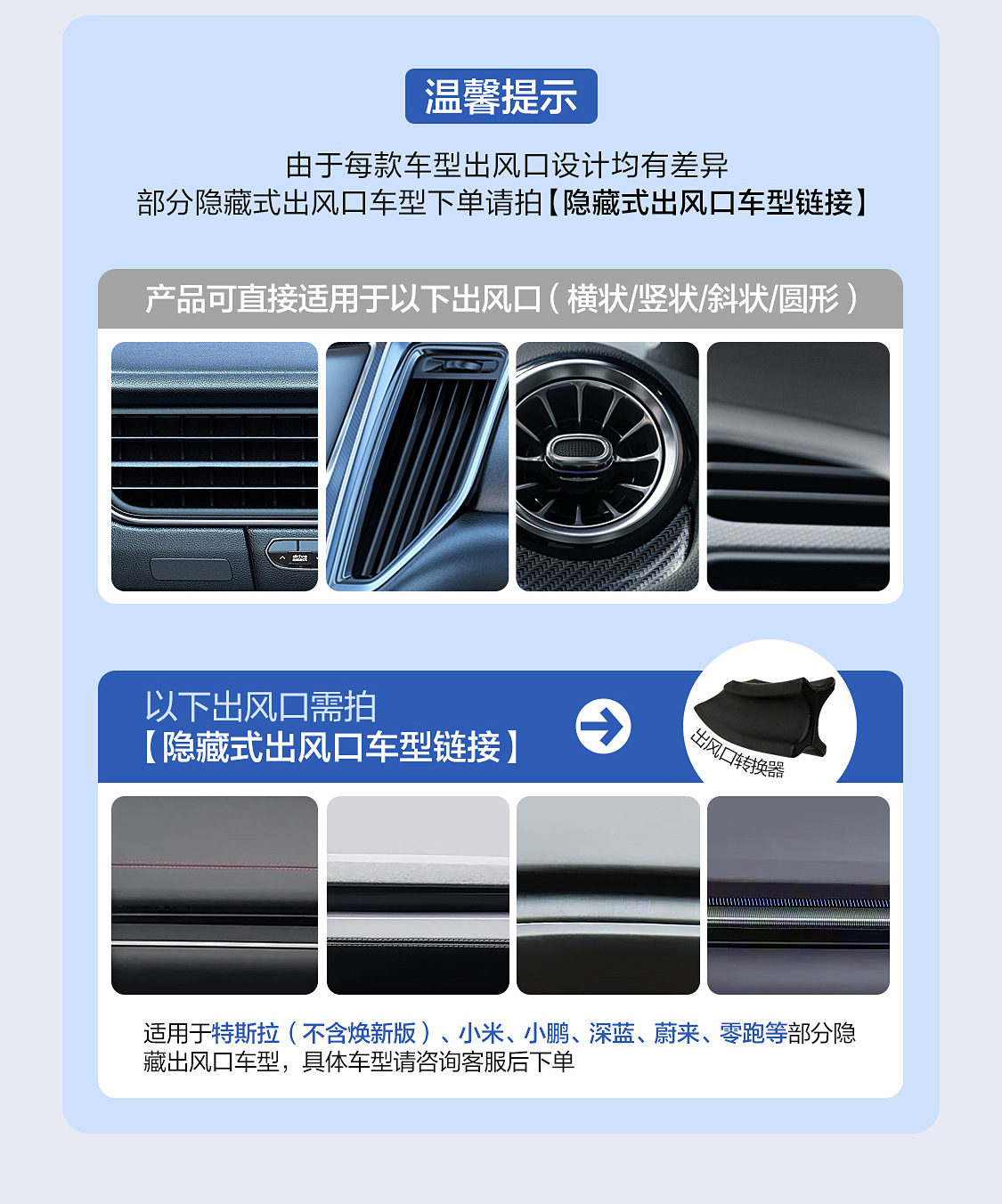 Netease Carefully Selects Car Aromatherapy, Car Deodorizing Air Outlet Fragrance, Car Perfume, Small Flying Window, High-End Car Supplies