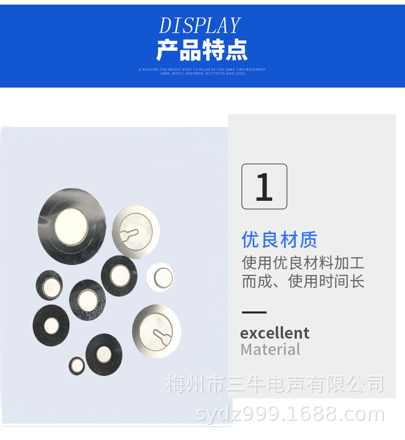 详情4.jpg
