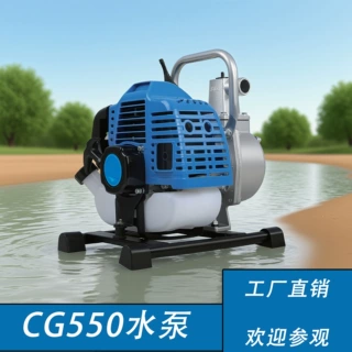 汽油抽水泵农用动力家小型大流量灌溉高扬程抽水机专用自吸式