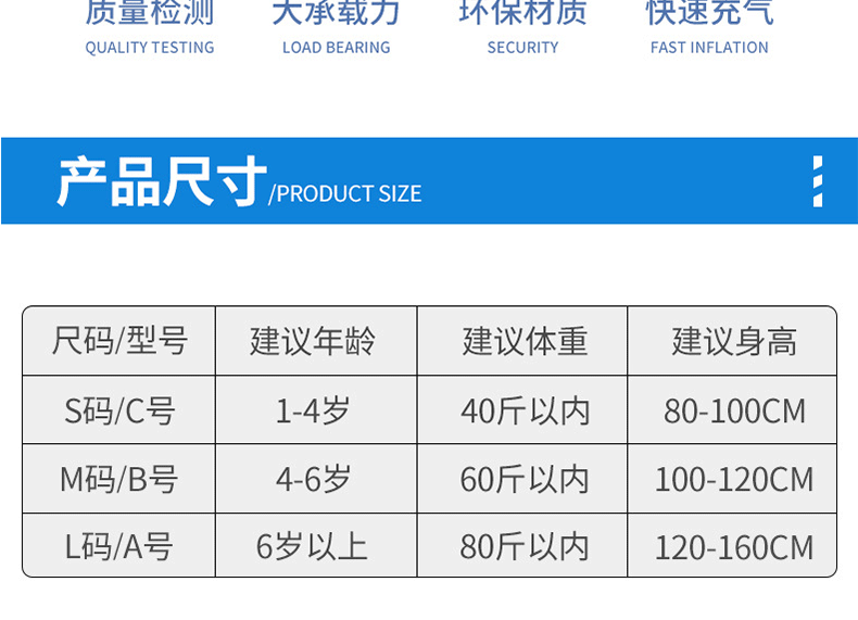 鸣远 加厚儿童救生衣游泳衣小孩充气背心浮力泳衣充气学游泳装备详情11