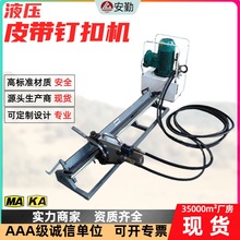 YKJ2000��늄�Һ��ᔿۙC����Ԅ�ӆ�ۙCSU2000/SU3000�V�ô�ۙC